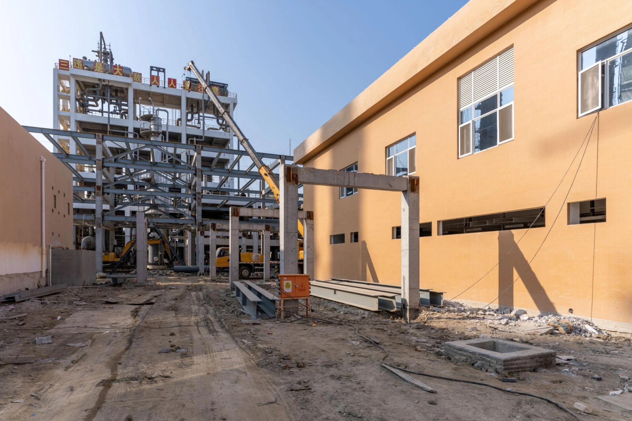 Construction Project